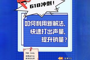 又要赚一笔？乔丹-贝尔的优先续约权本赛季属于广州龙狮