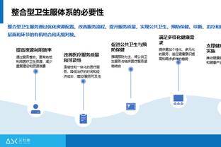 记者：拜仁内部认为阿拉巴在游说戴维斯，预计球员会在本周做决定